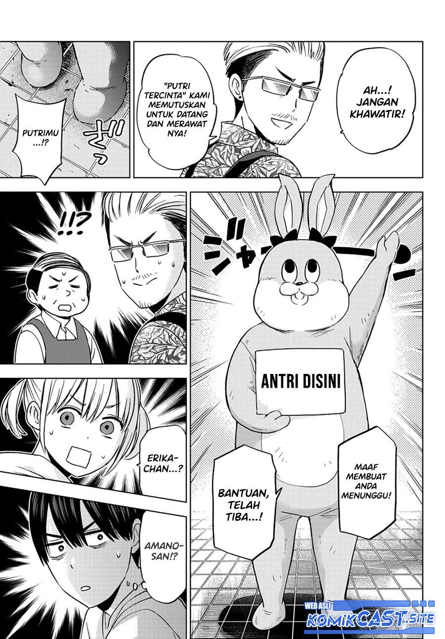 
              Kakkou no Iinazuke             Chapter 137