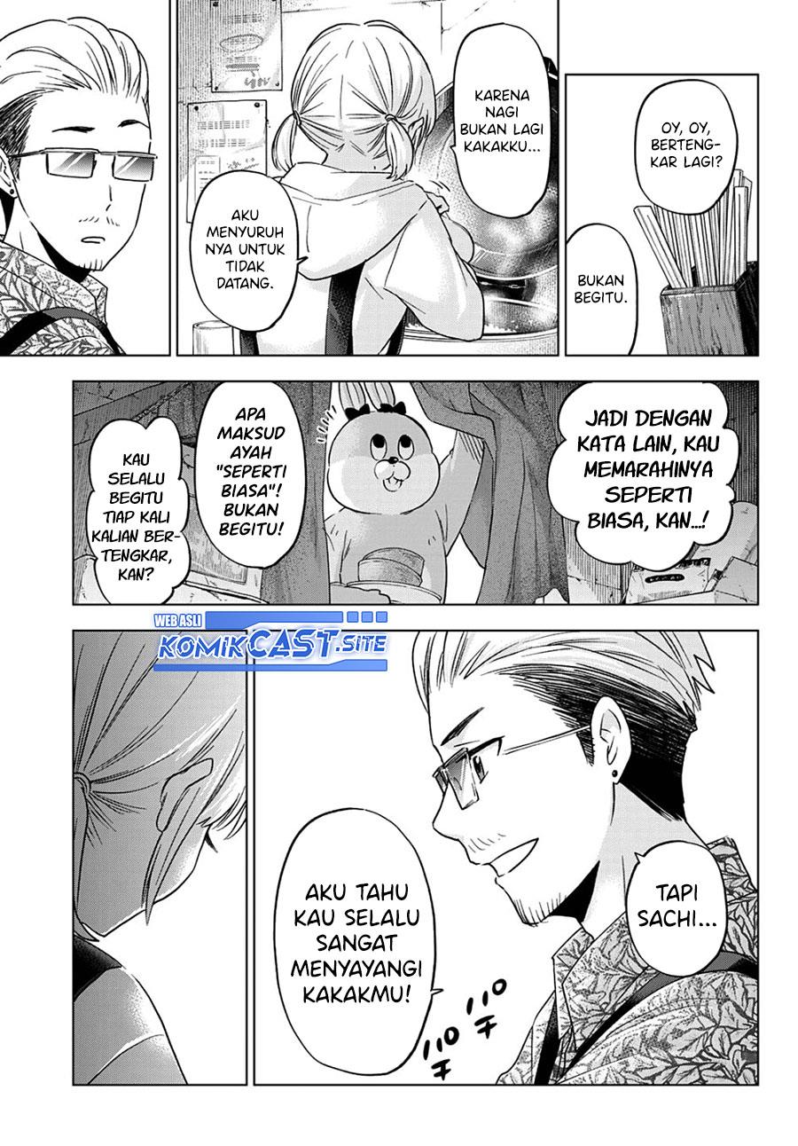 
              Kakkou no Iinazuke             Chapter 137