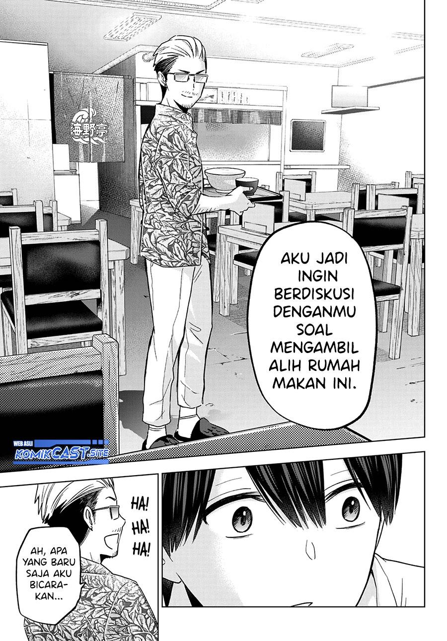 
              Kakkou no Iinazuke             Chapter 138