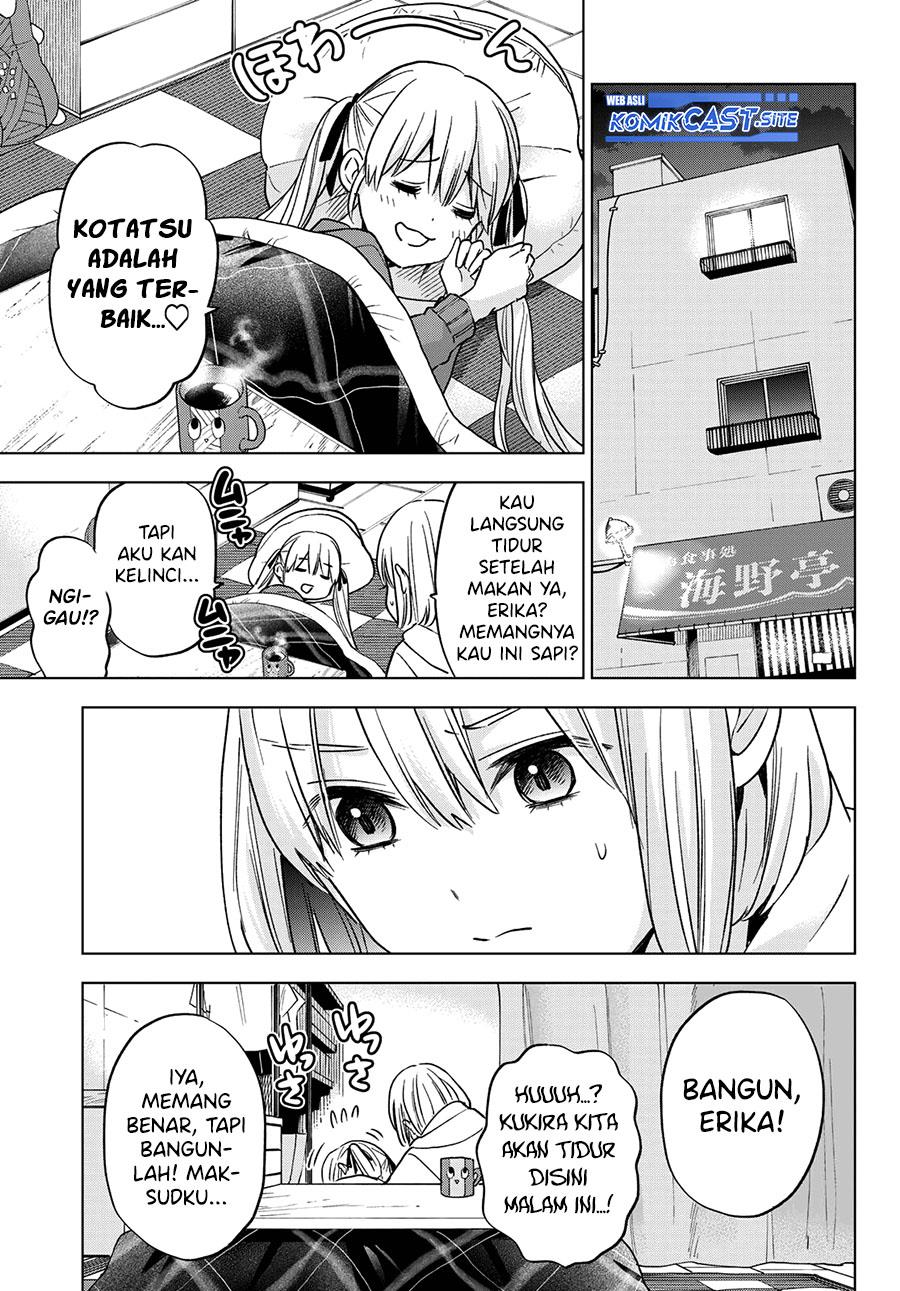 
              Kakkou no Iinazuke             Chapter 139