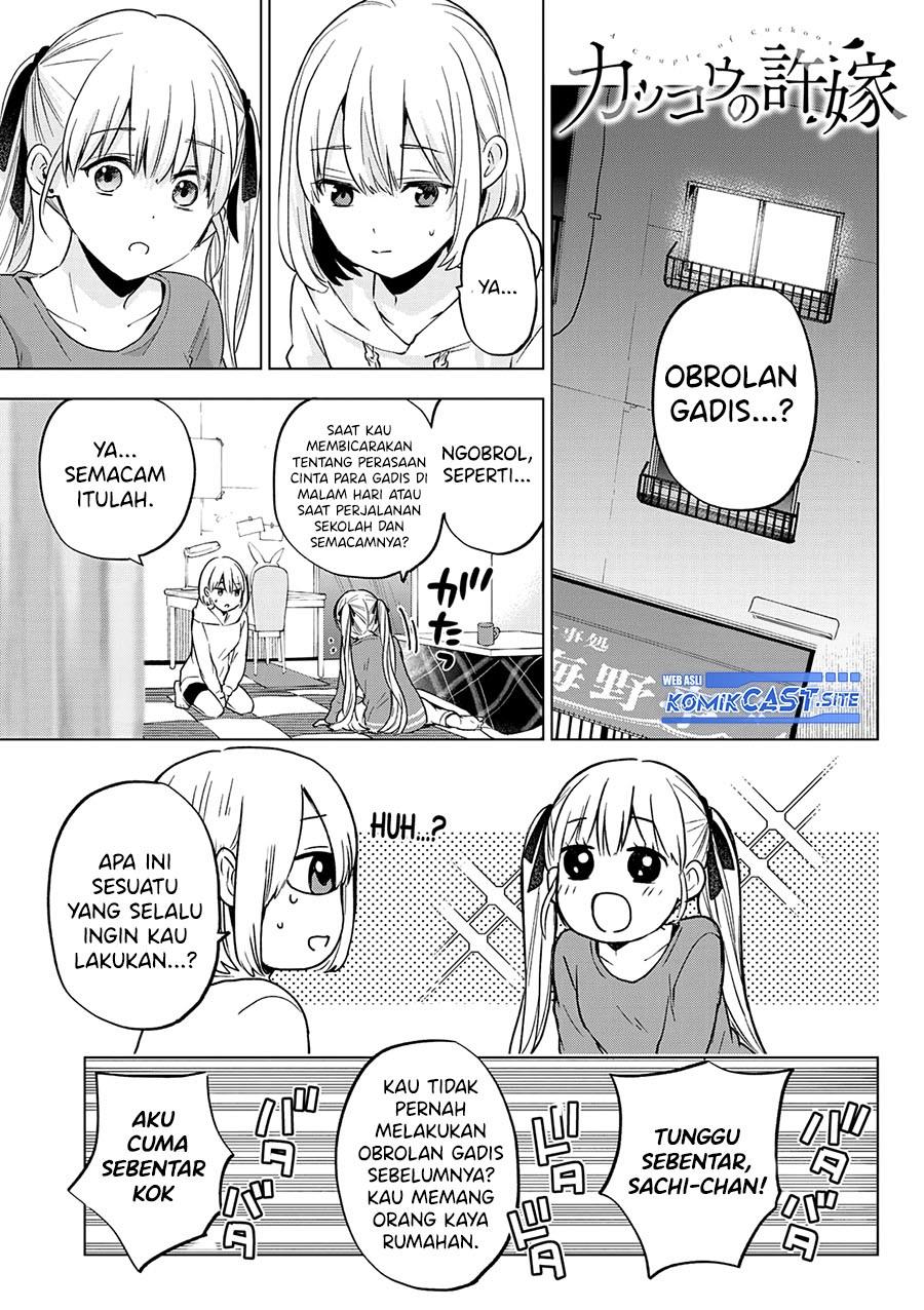
              Kakkou no Iinazuke             Chapter 140