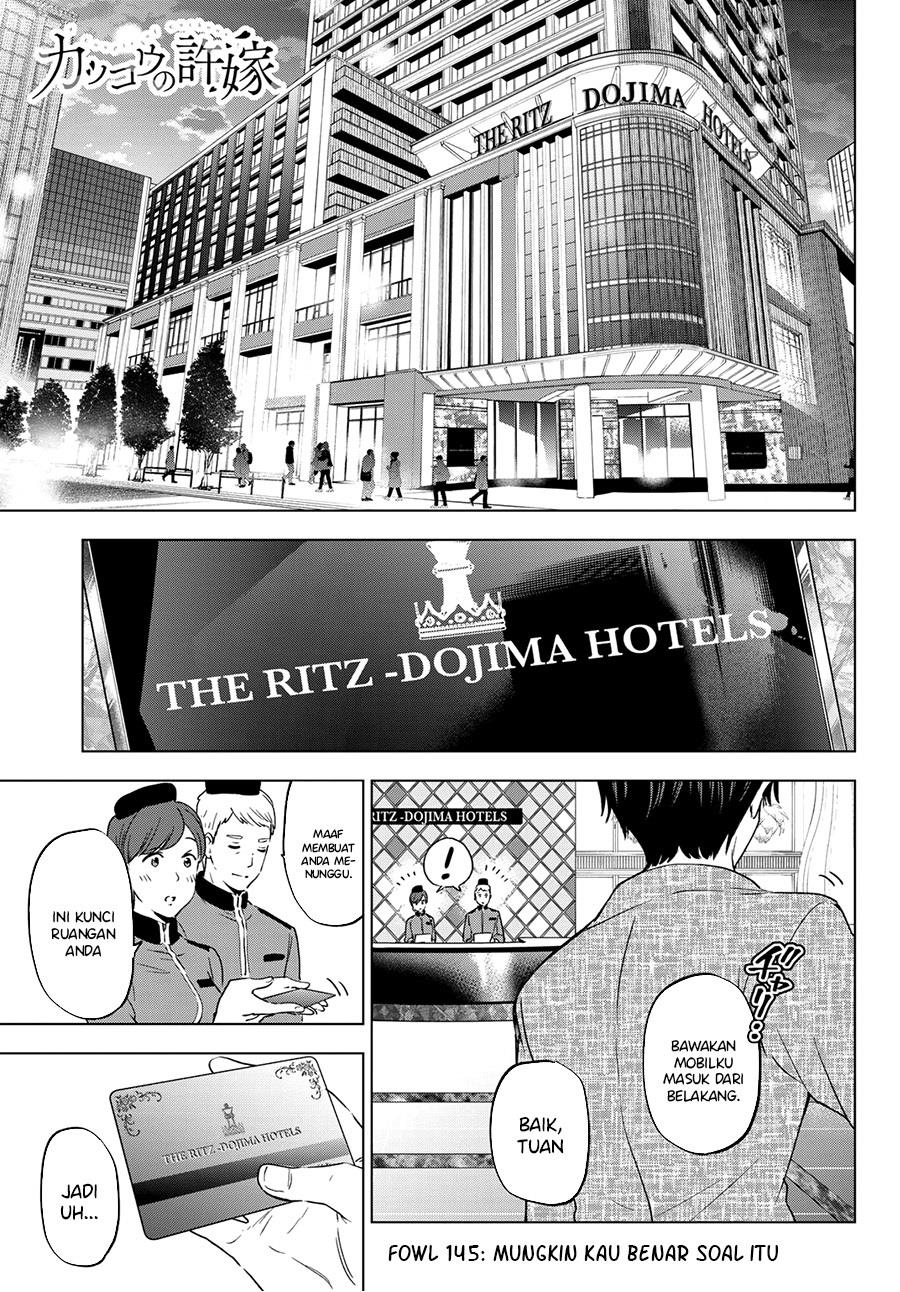
              Kakkou no Iinazuke             Chapter 145