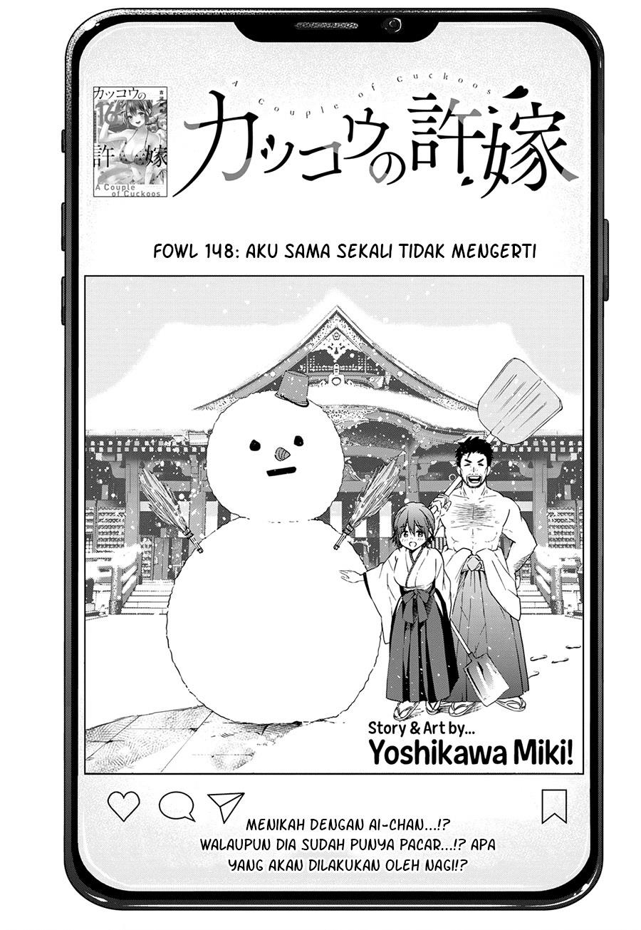 
              Kakkou no Iinazuke             Chapter 148
