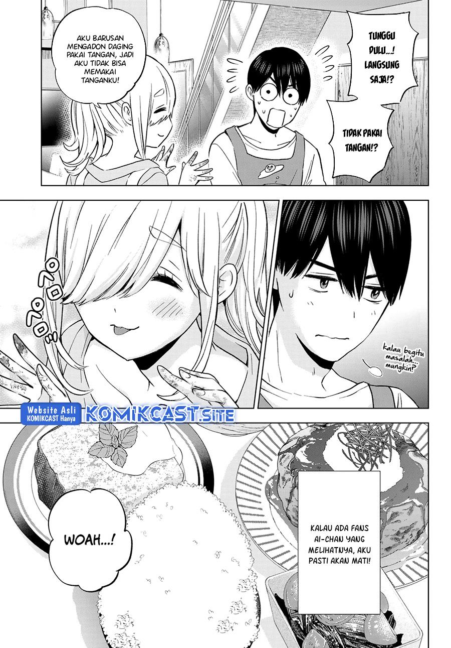
              Kakkou no Iinazuke             Chapter 148