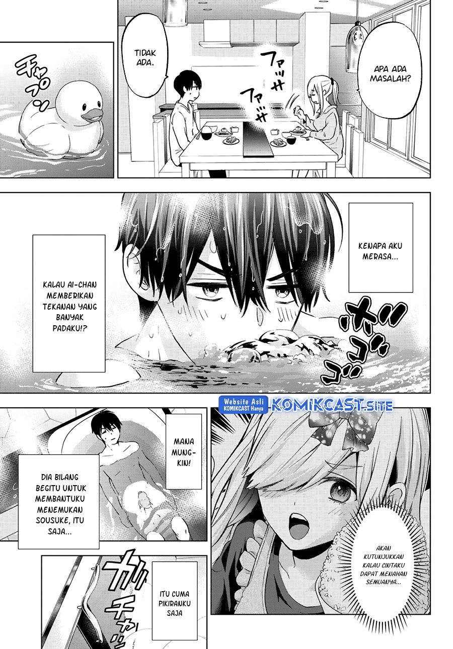 
              Kakkou no Iinazuke             Chapter 148