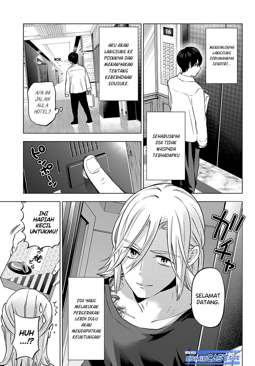 
              Kakkou no Iinazuke             Chapter 150