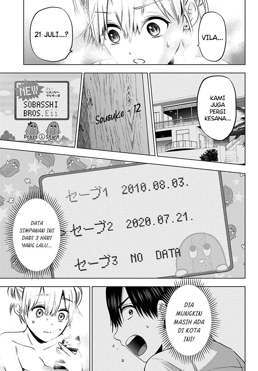 
              Kakkou no Iinazuke             Chapter 150