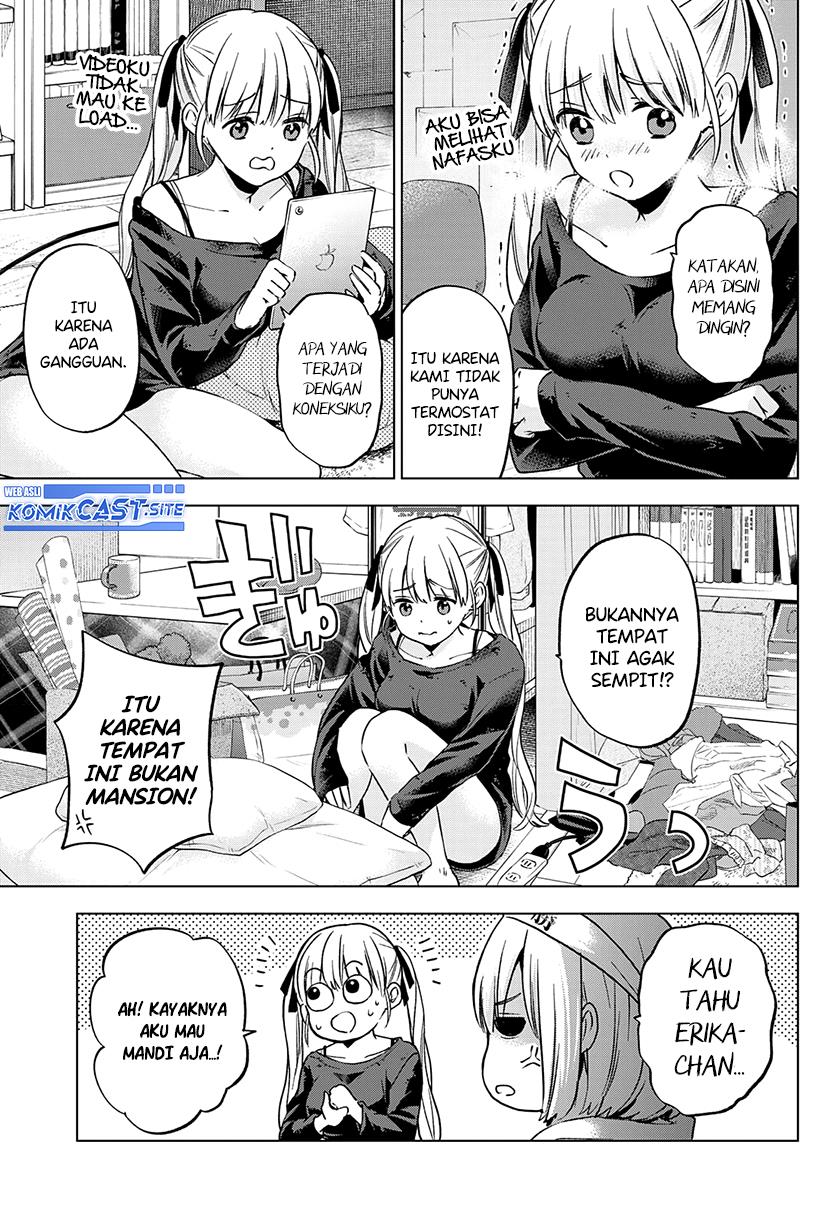 
              Kakkou no Iinazuke             Chapter 150