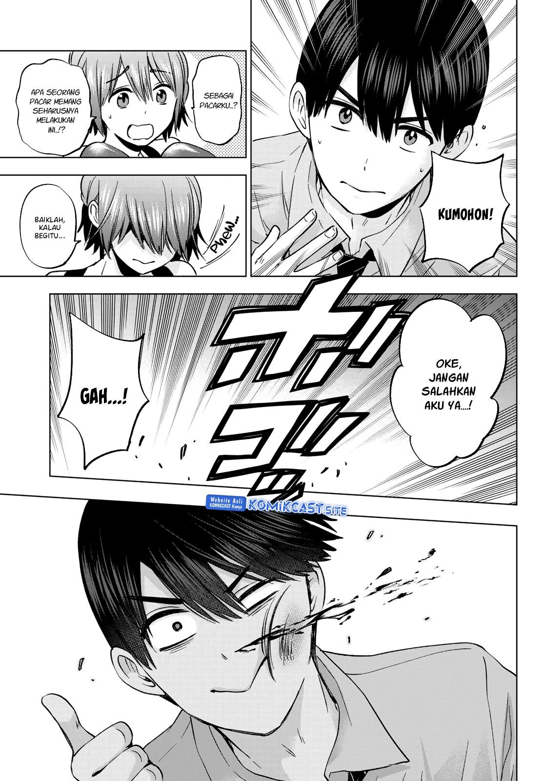 
              Kakkou no Iinazuke             Chapter 154