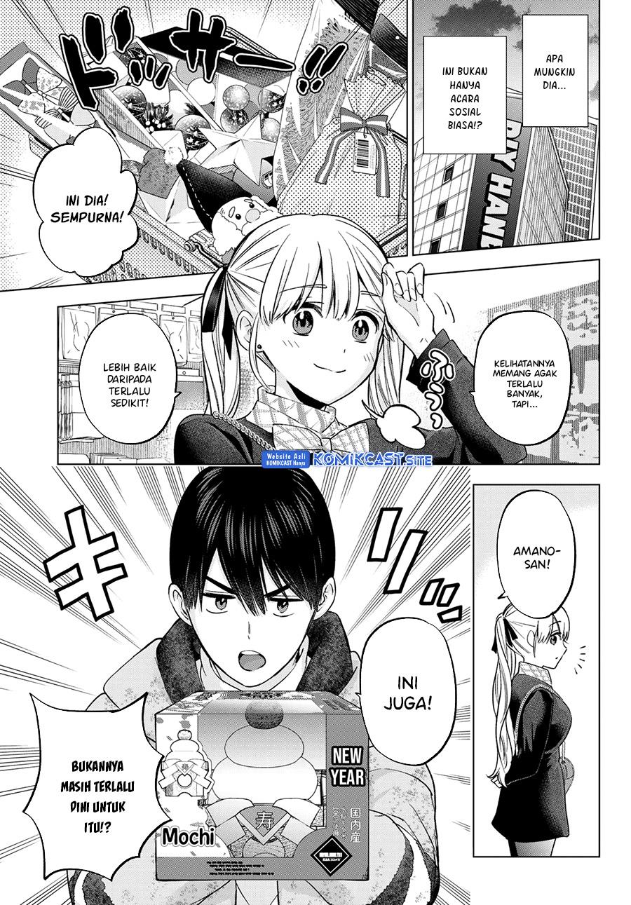 
              Kakkou no Iinazuke             Chapter 155