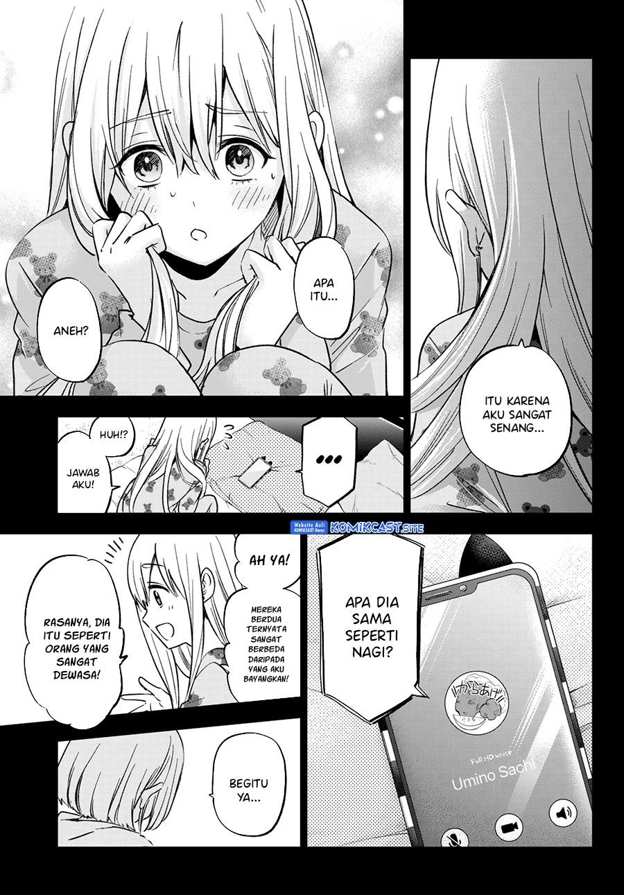 
              Kakkou no Iinazuke             Chapter 155