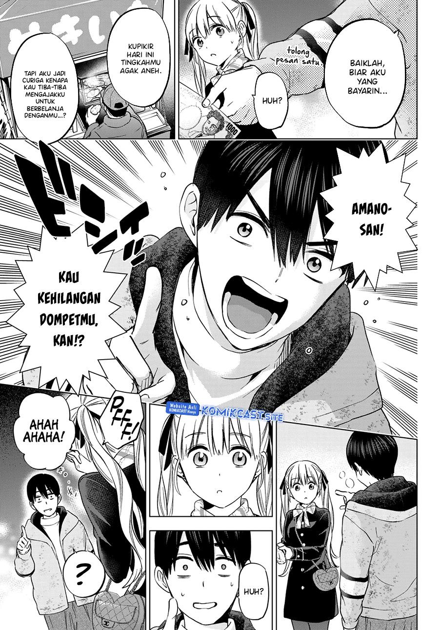 
              Kakkou no Iinazuke             Chapter 155