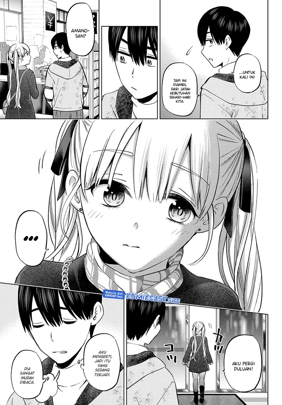 
              Kakkou no Iinazuke             Chapter 155
