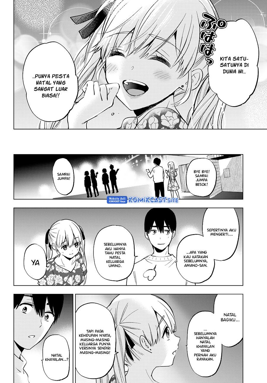 
              Kakkou no Iinazuke             Chapter 157
