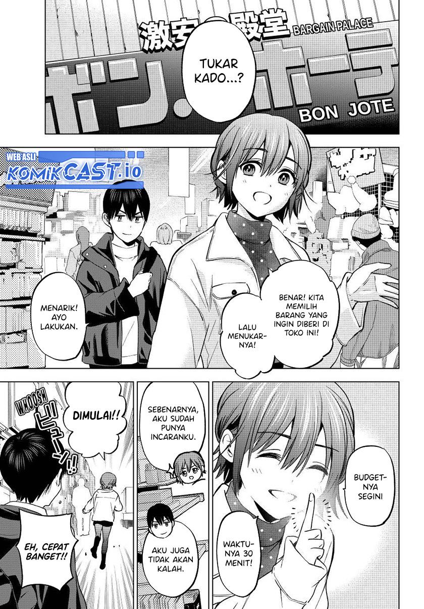 
              Kakkou no Iinazuke             Chapter 158