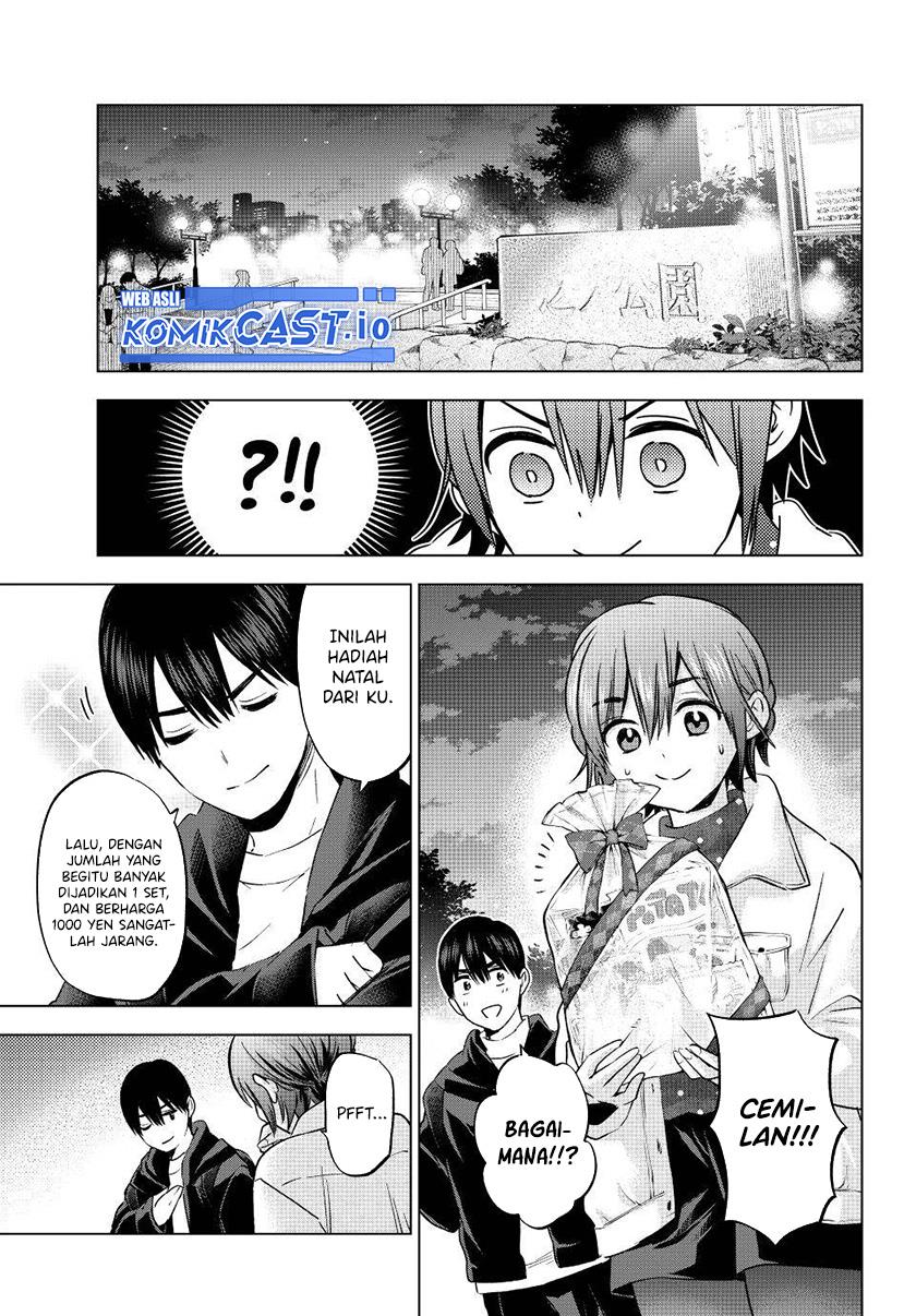 
              Kakkou no Iinazuke             Chapter 158