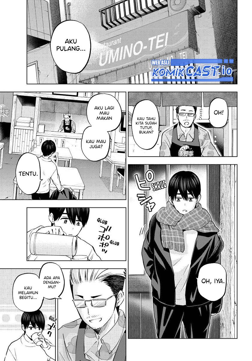 
              Kakkou no Iinazuke             Chapter 159
