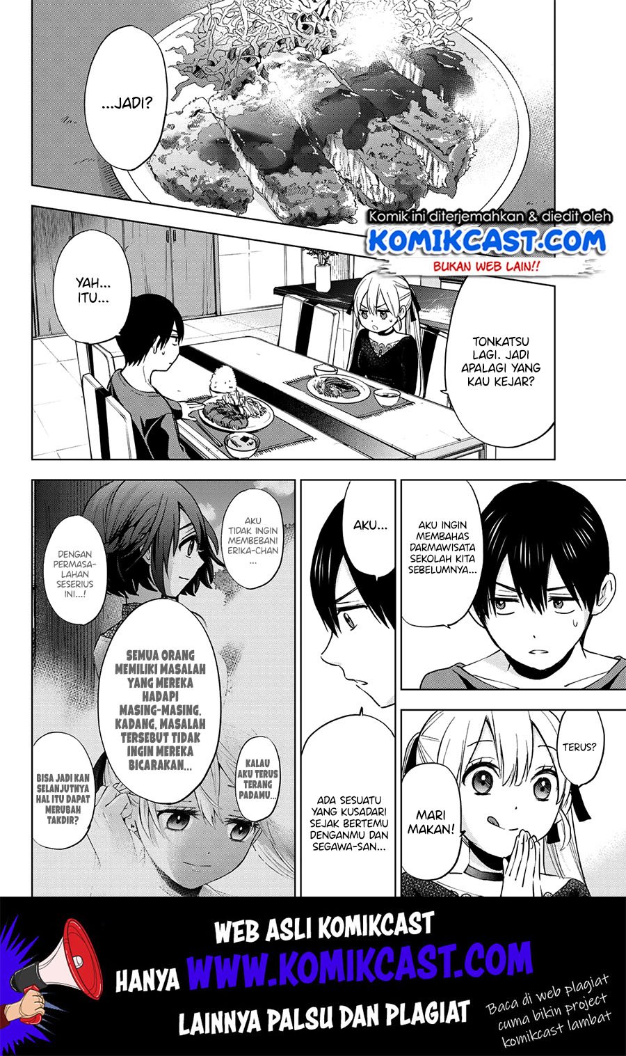 
              Kakkou no Iinazuke             Chapter 16