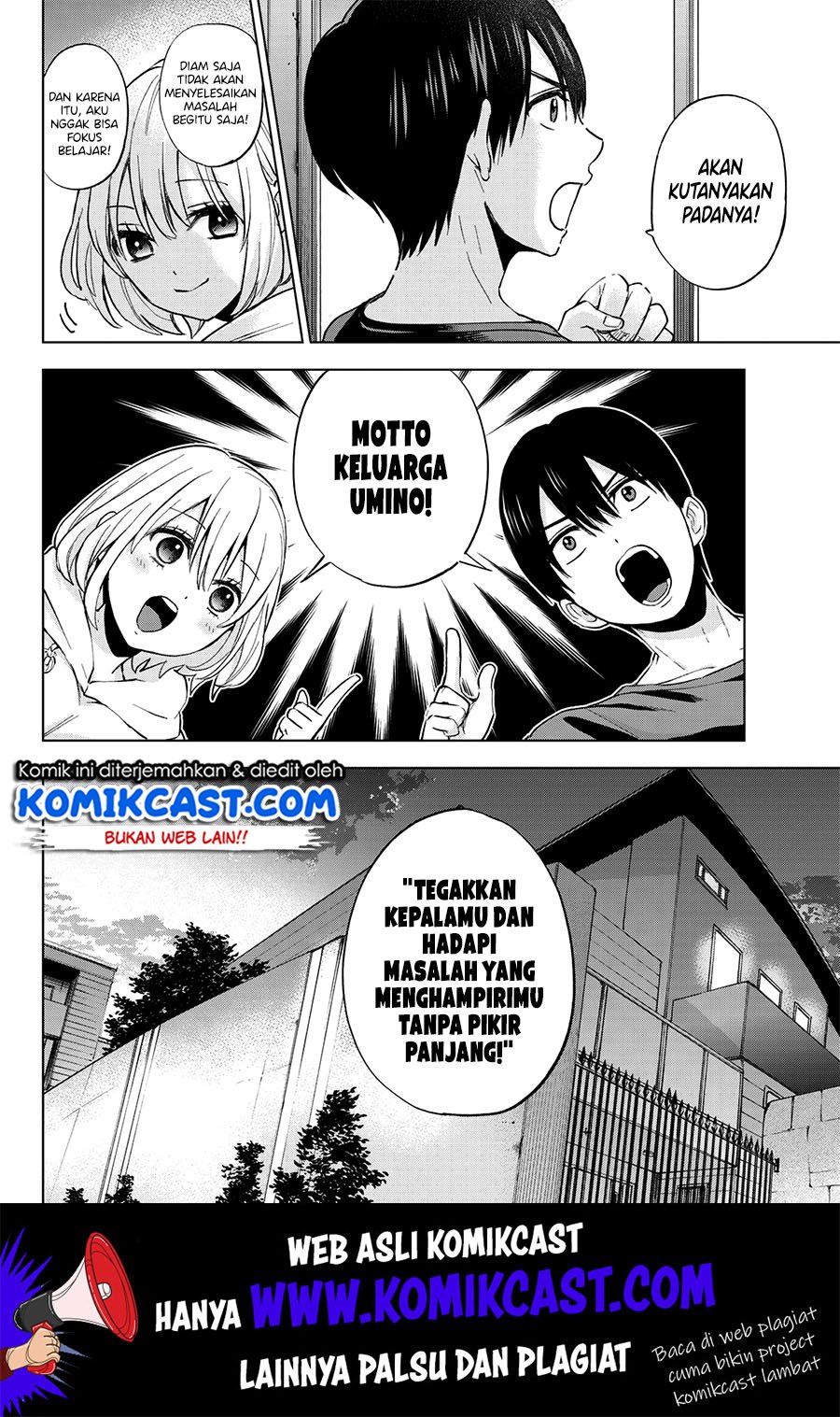 
              Kakkou no Iinazuke             Chapter 16