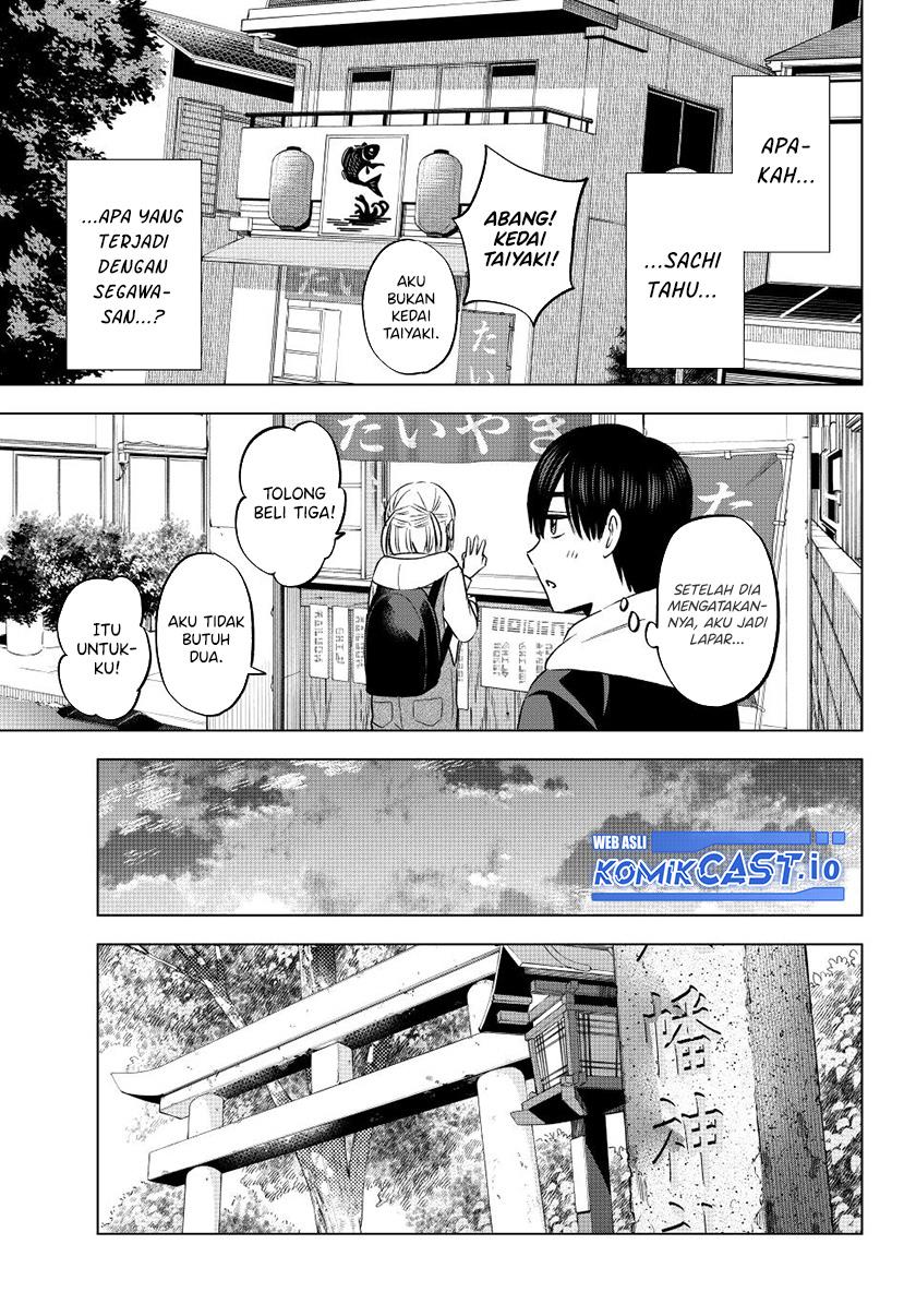
              Kakkou no Iinazuke             Chapter 160