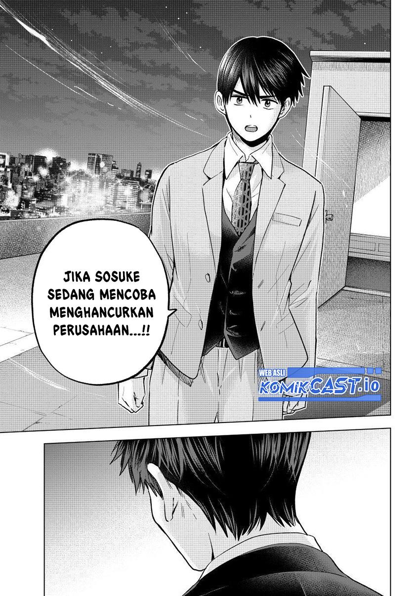 
              Kakkou no Iinazuke             Chapter 165