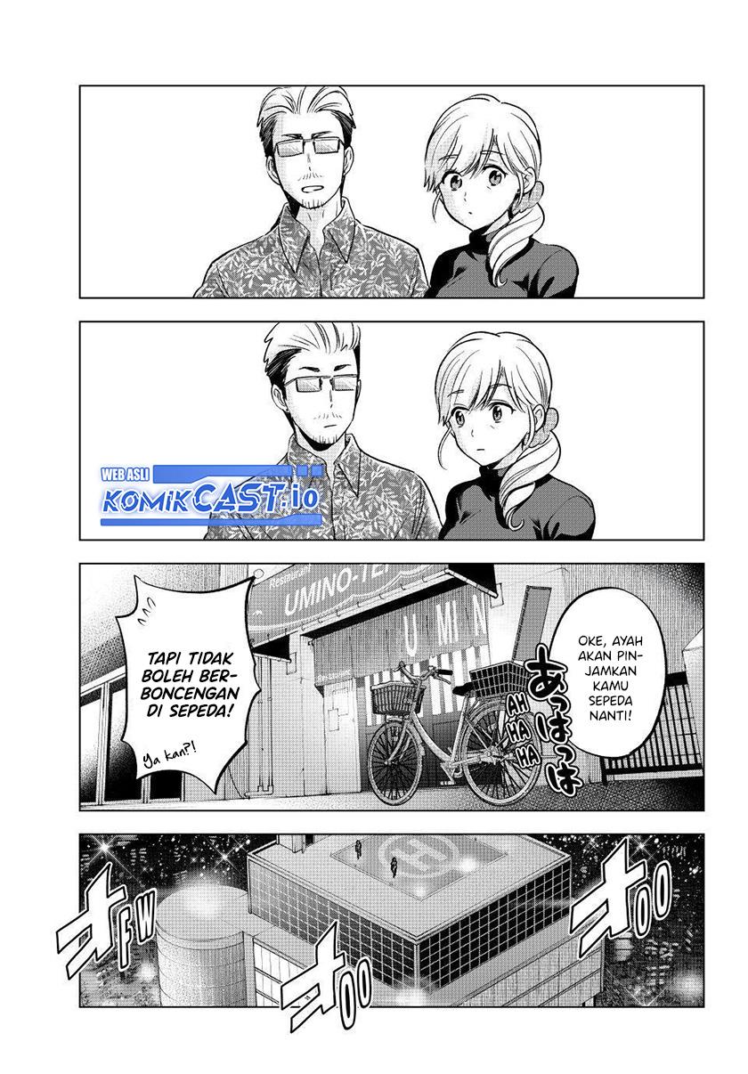 
              Kakkou no Iinazuke             Chapter 165