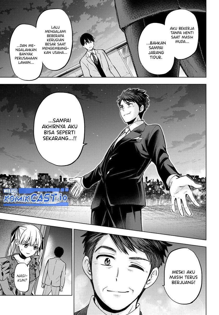 
              Kakkou no Iinazuke             Chapter 165