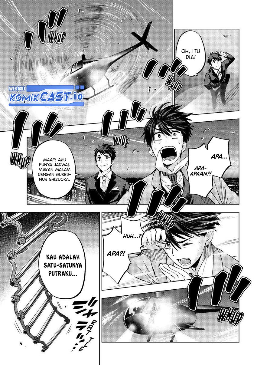 
              Kakkou no Iinazuke             Chapter 165