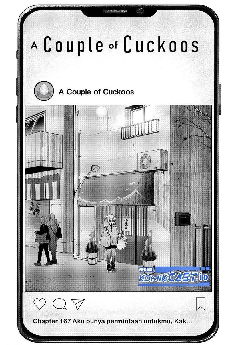 
              Kakkou no Iinazuke             Chapter 167