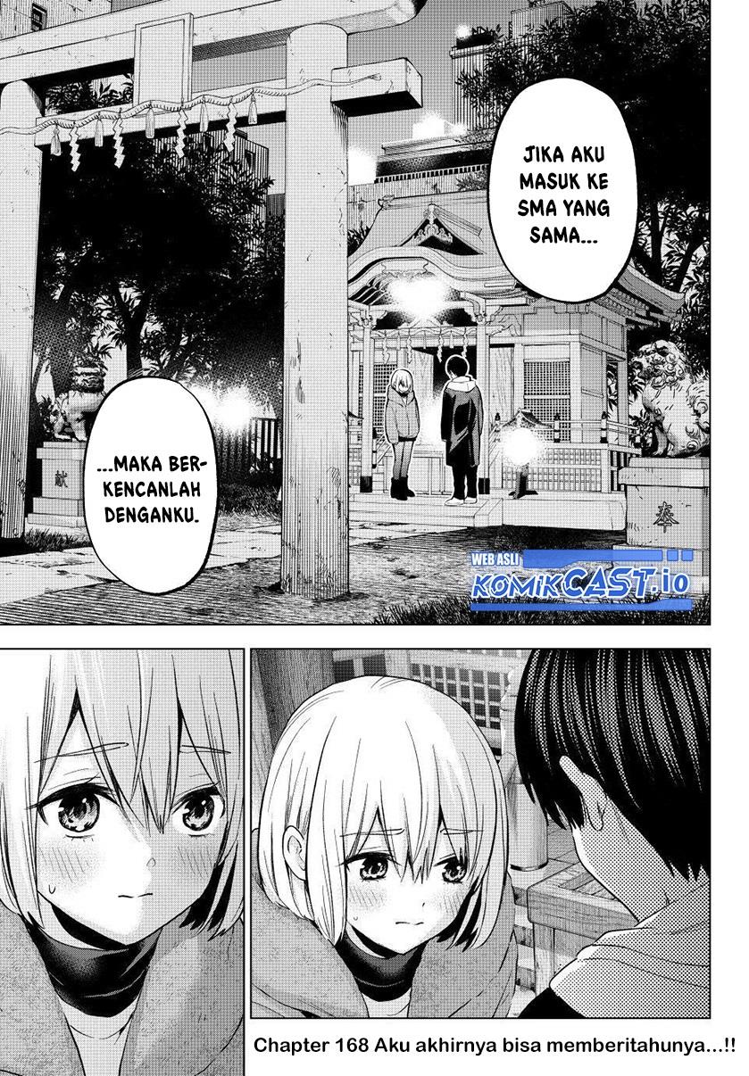 
              Kakkou no Iinazuke             Chapter 168