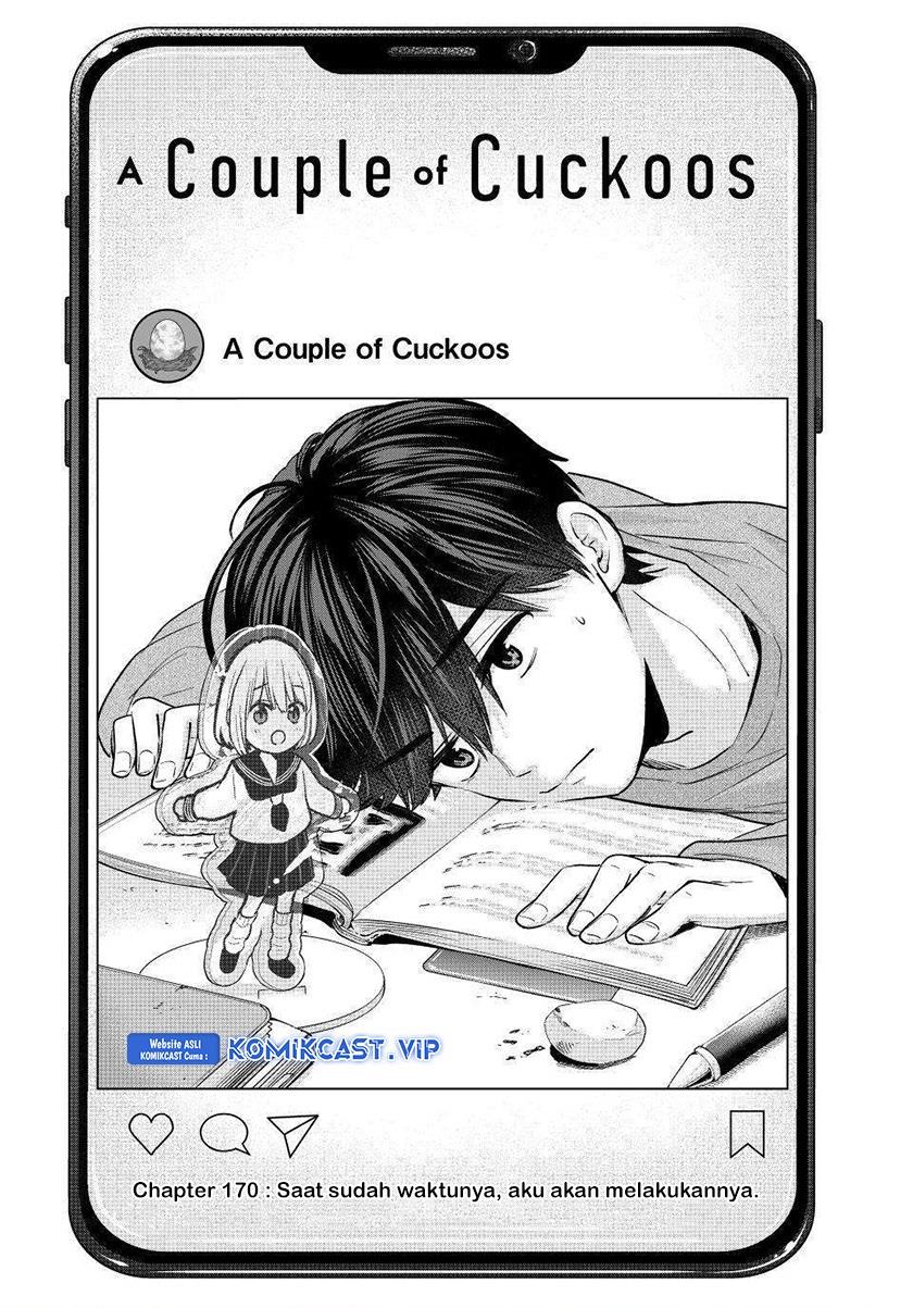 
              Kakkou no Iinazuke             Chapter 170