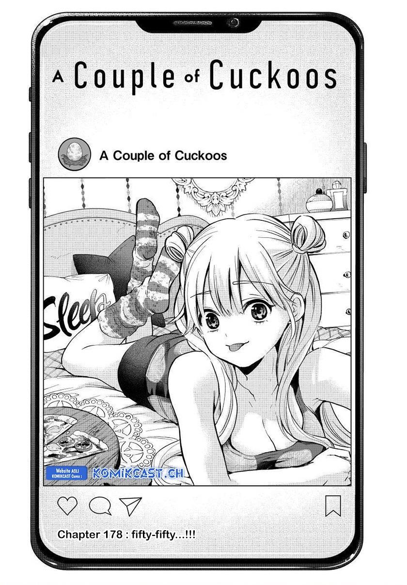 
              Kakkou no Iinazuke             Chapter 178