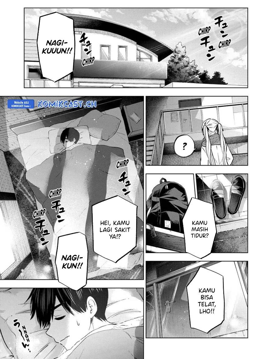 
              Kakkou no Iinazuke             Chapter 181