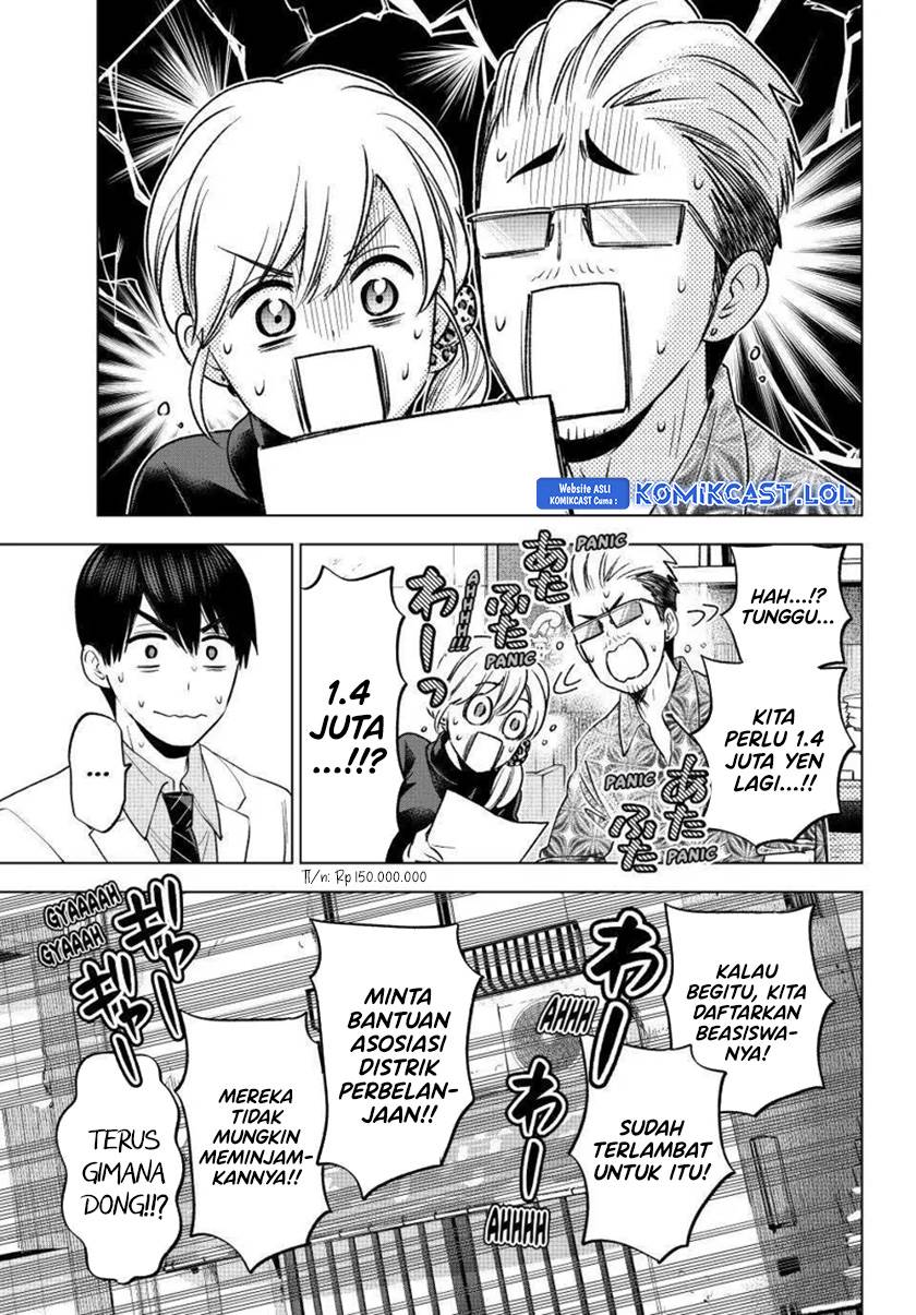 
              Kakkou no Iinazuke             Chapter 183