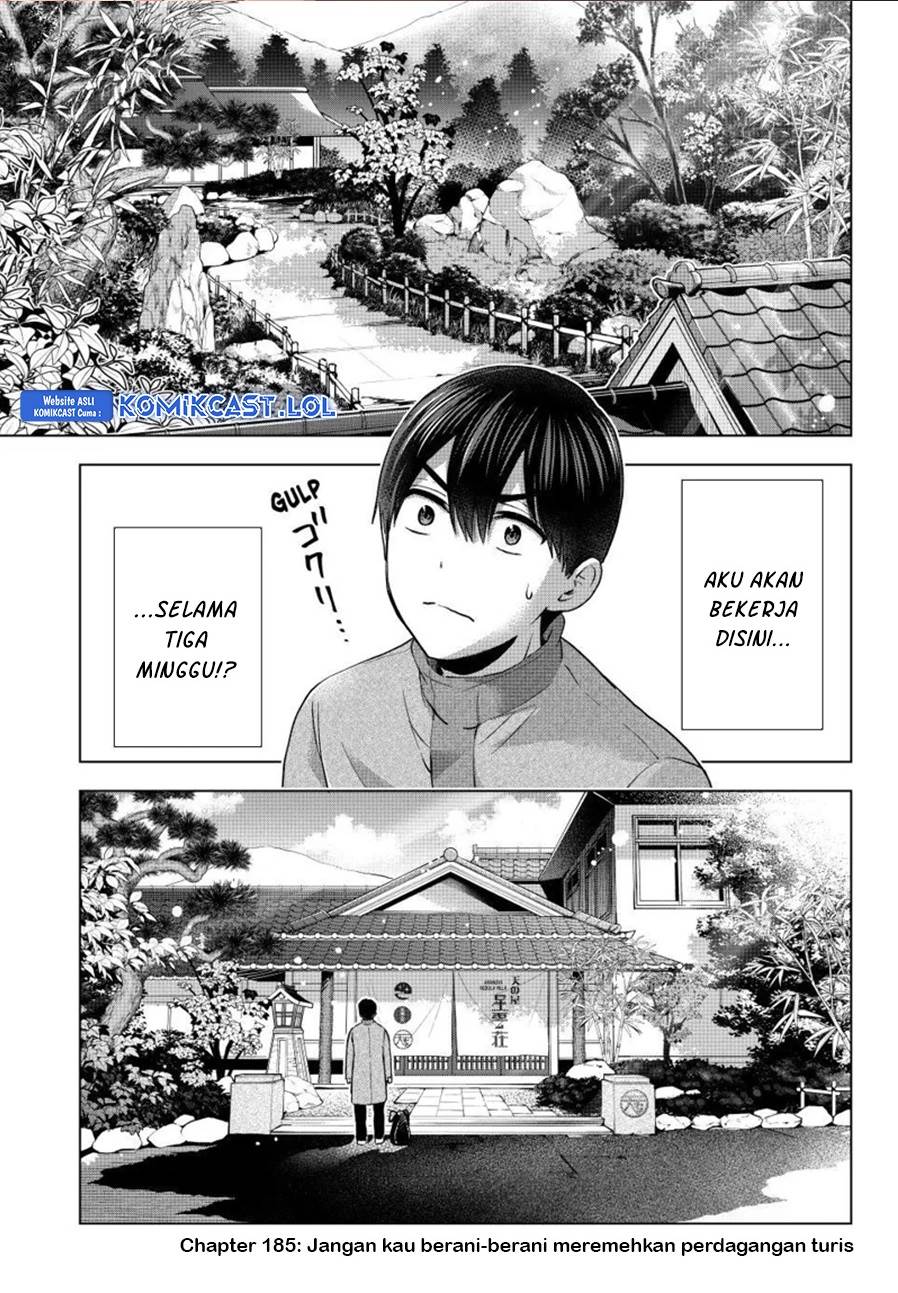 
              Kakkou no Iinazuke             Chapter 185