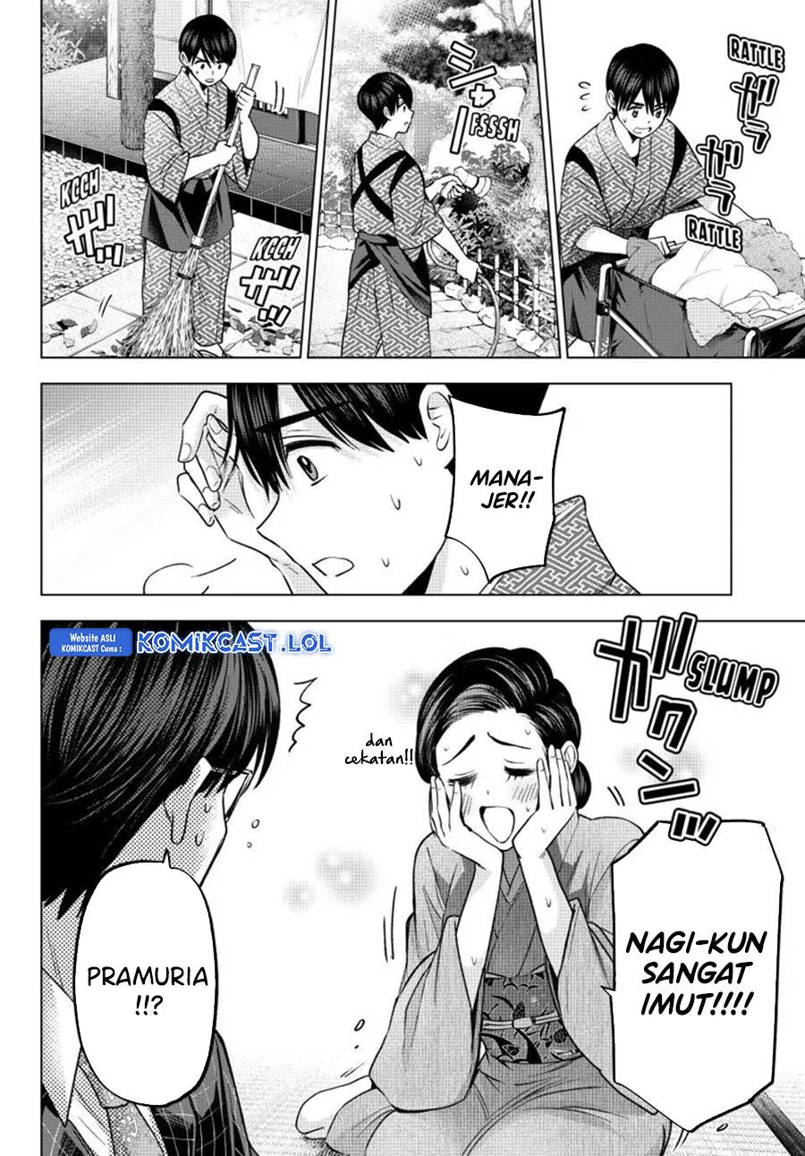 
              Kakkou no Iinazuke             Chapter 185