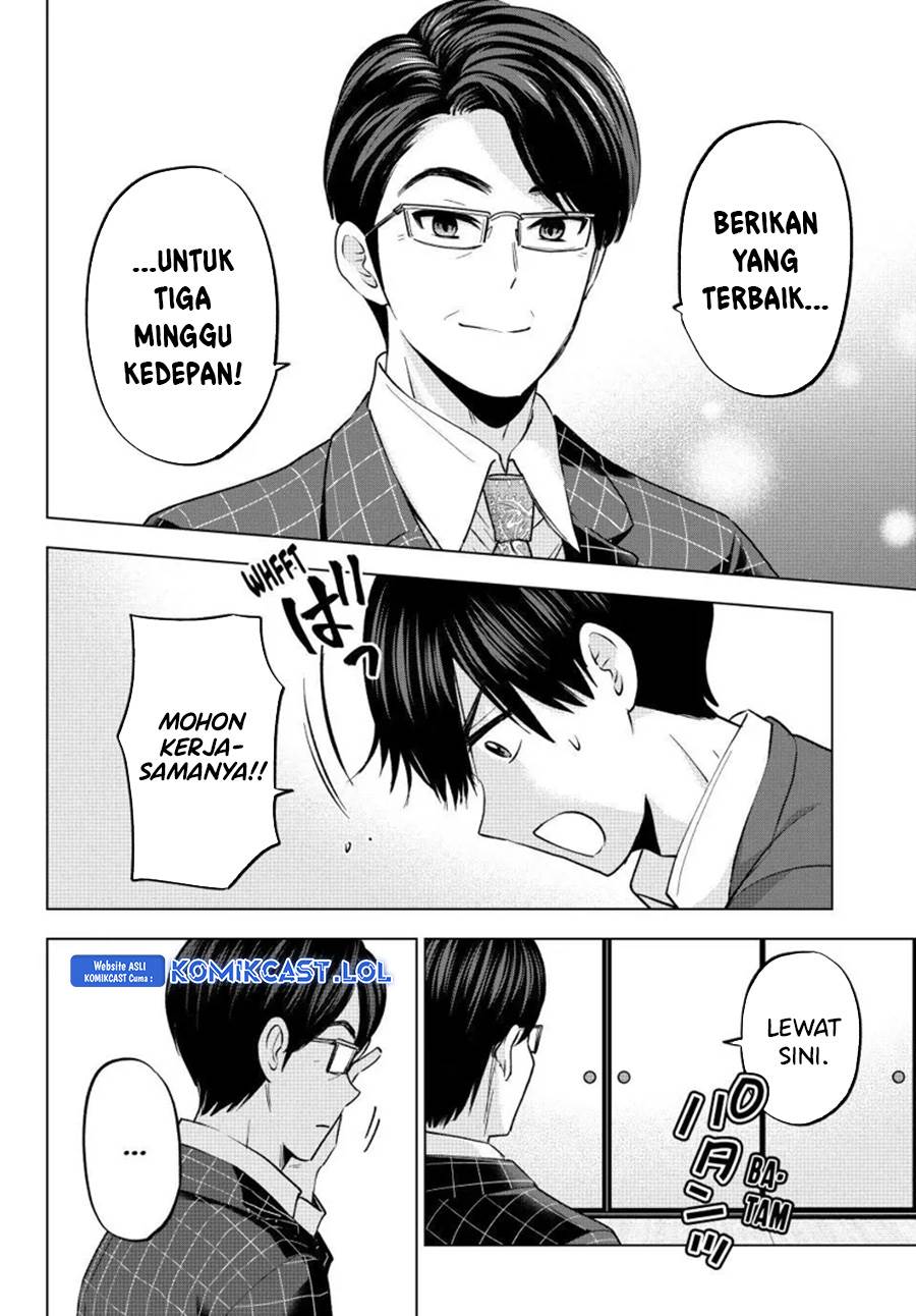 
              Kakkou no Iinazuke             Chapter 185