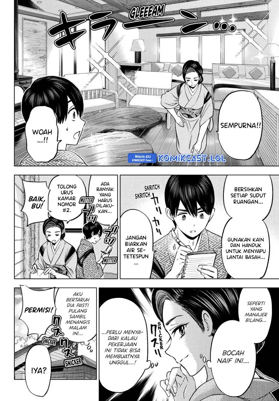 
              Kakkou no Iinazuke             Chapter 185