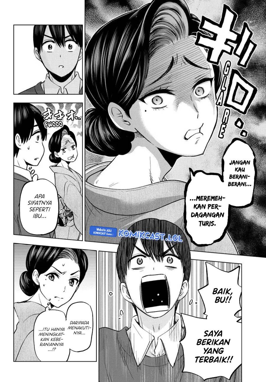 
              Kakkou no Iinazuke             Chapter 185