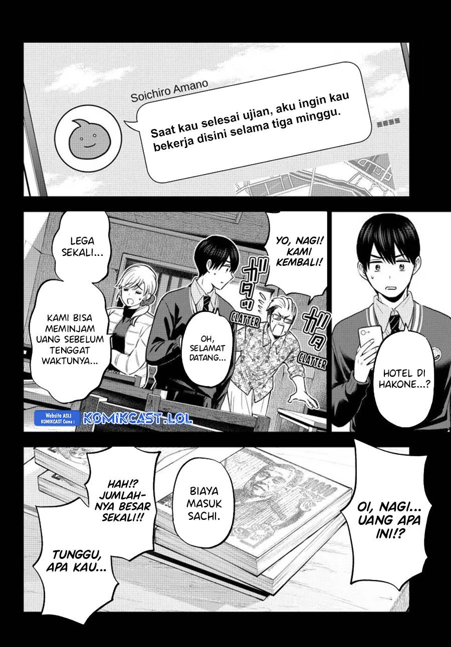 
              Kakkou no Iinazuke             Chapter 185
