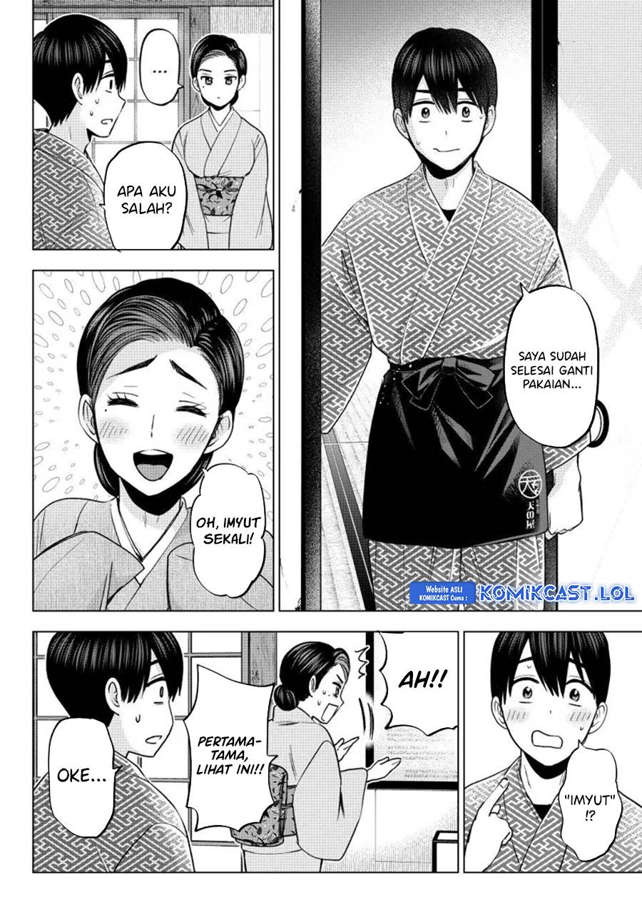 
              Kakkou no Iinazuke             Chapter 185