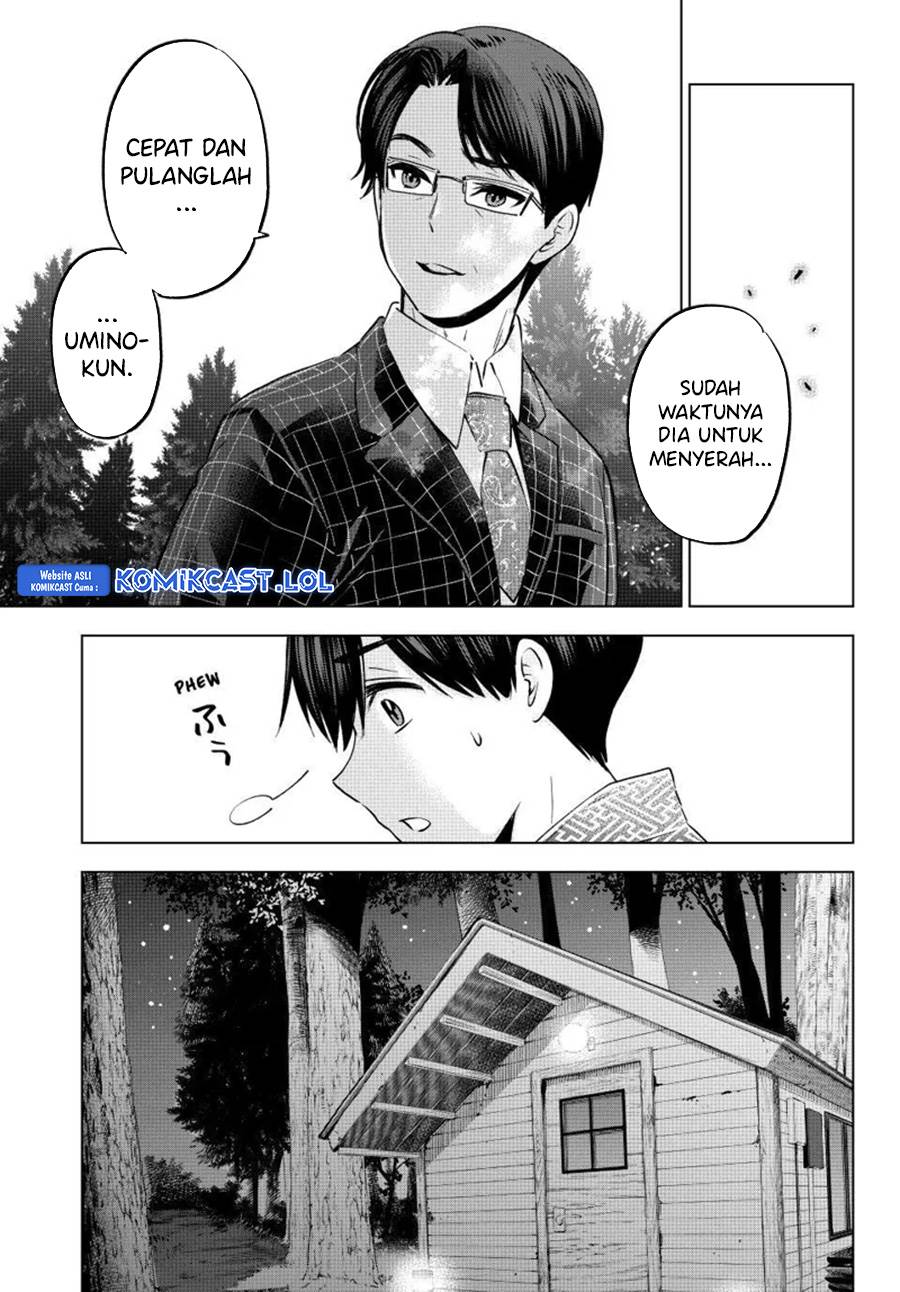 
              Kakkou no Iinazuke             Chapter 186