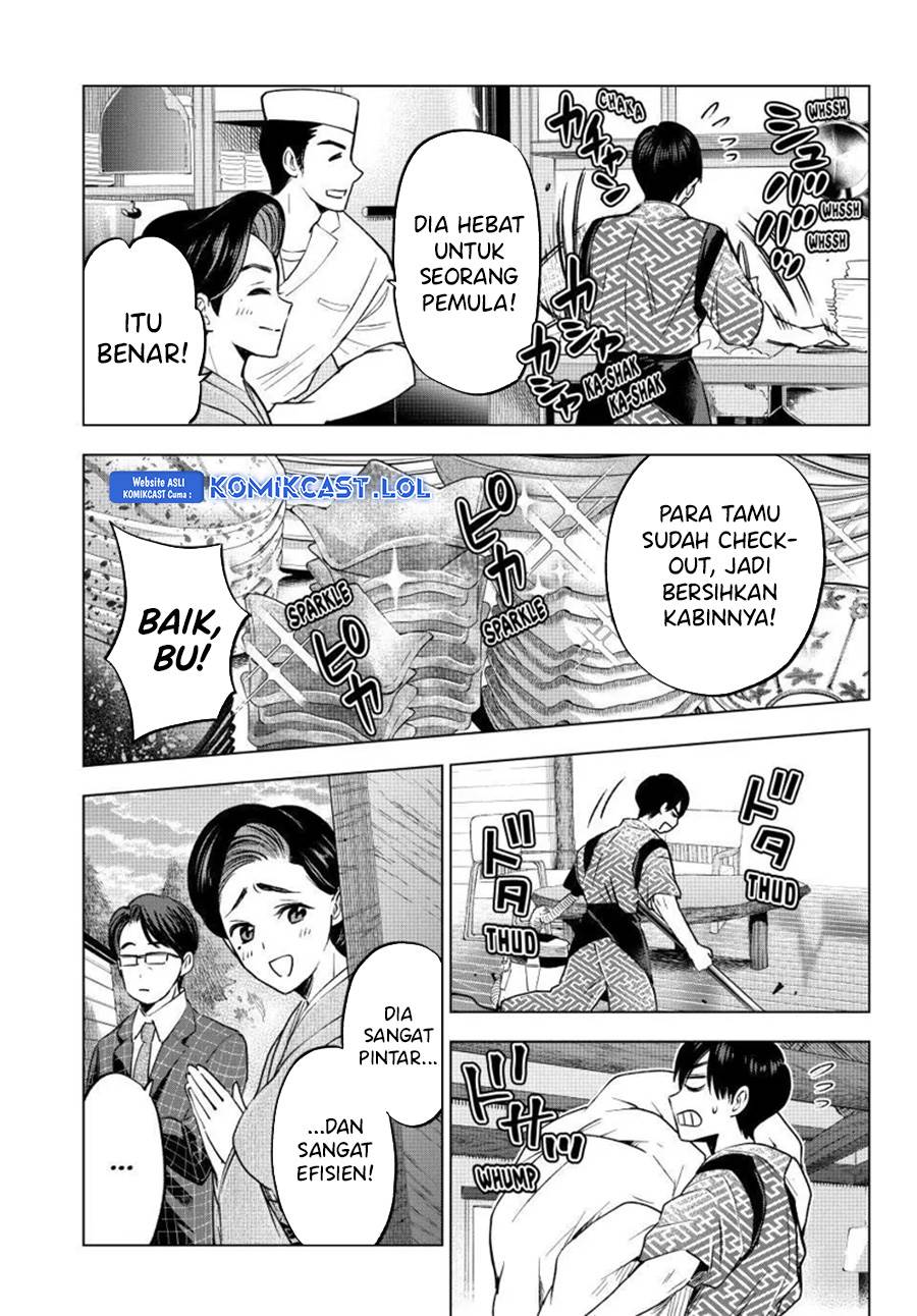 
              Kakkou no Iinazuke             Chapter 186