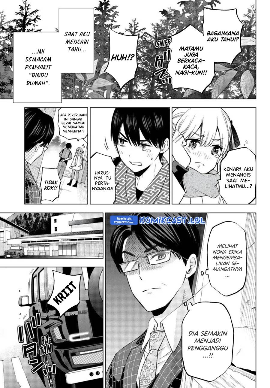 
              Kakkou no Iinazuke             Chapter 186