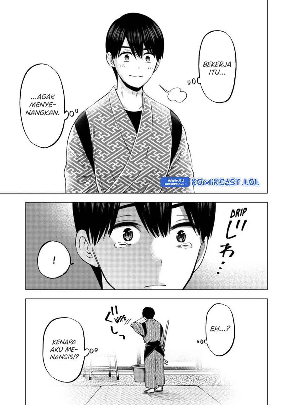 
              Kakkou no Iinazuke             Chapter 186