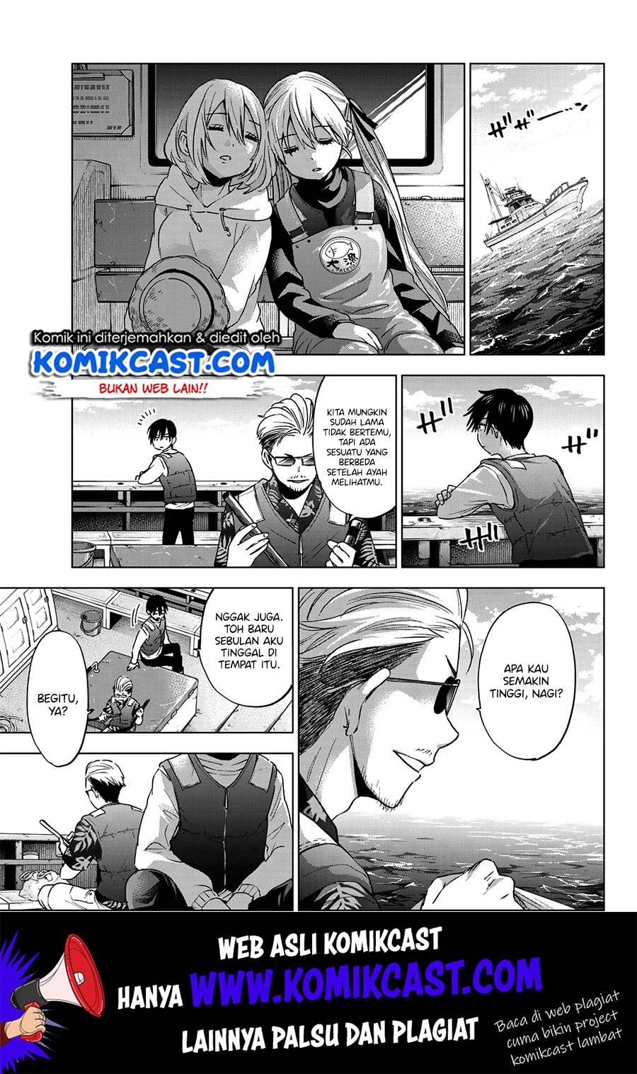 
              Kakkou no Iinazuke             Chapter 19