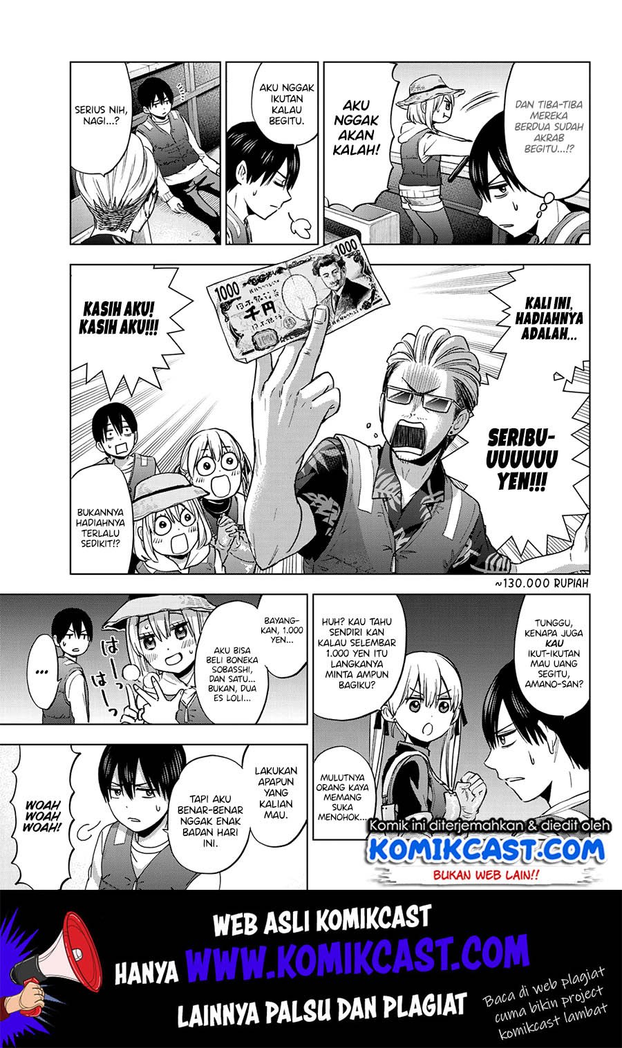 
              Kakkou no Iinazuke             Chapter 19