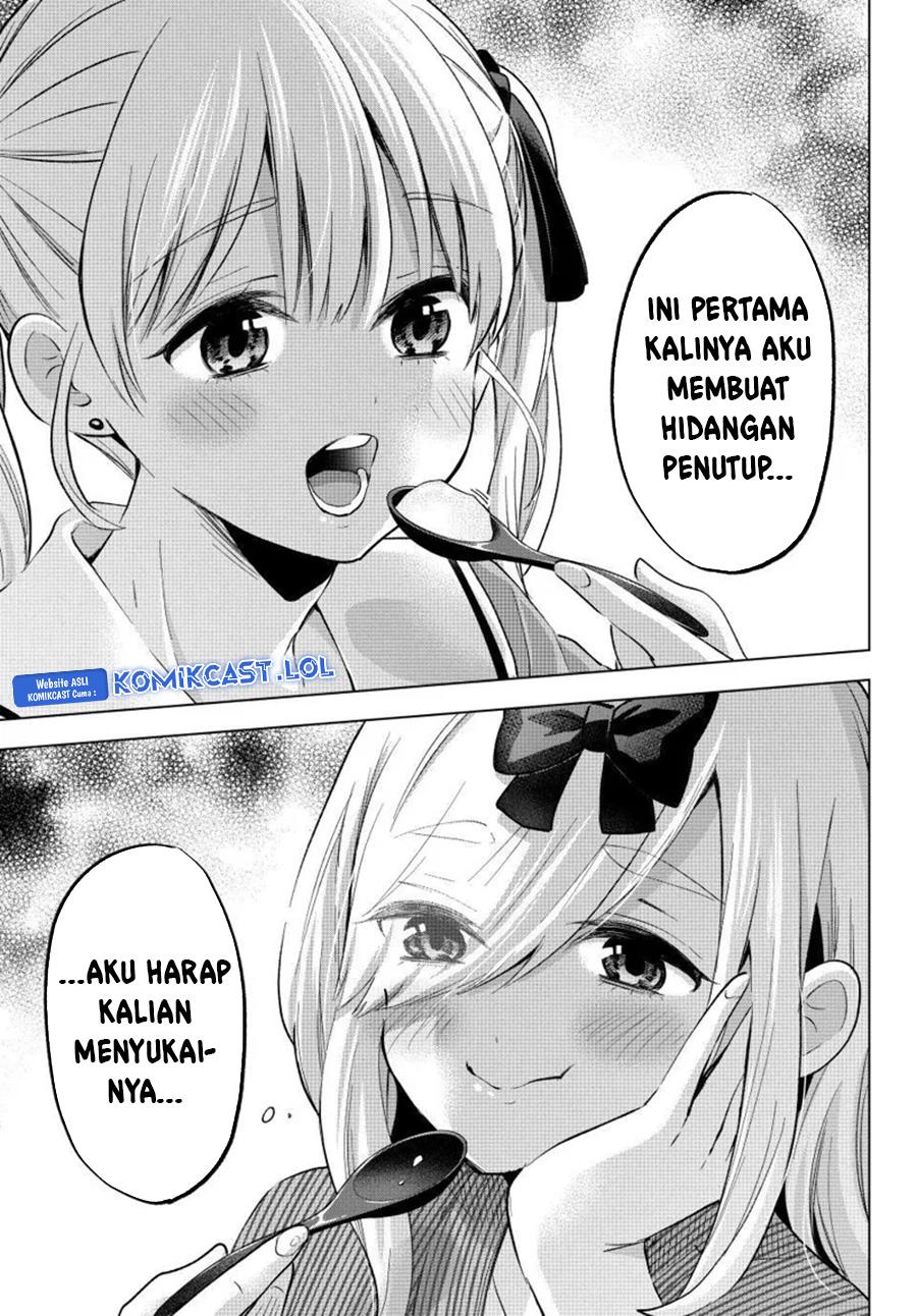 
              Kakkou no Iinazuke             Chapter 192