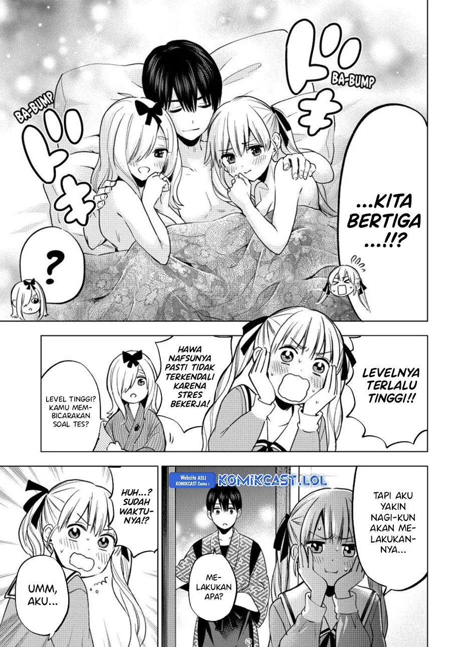 
              Kakkou no Iinazuke             Chapter 192