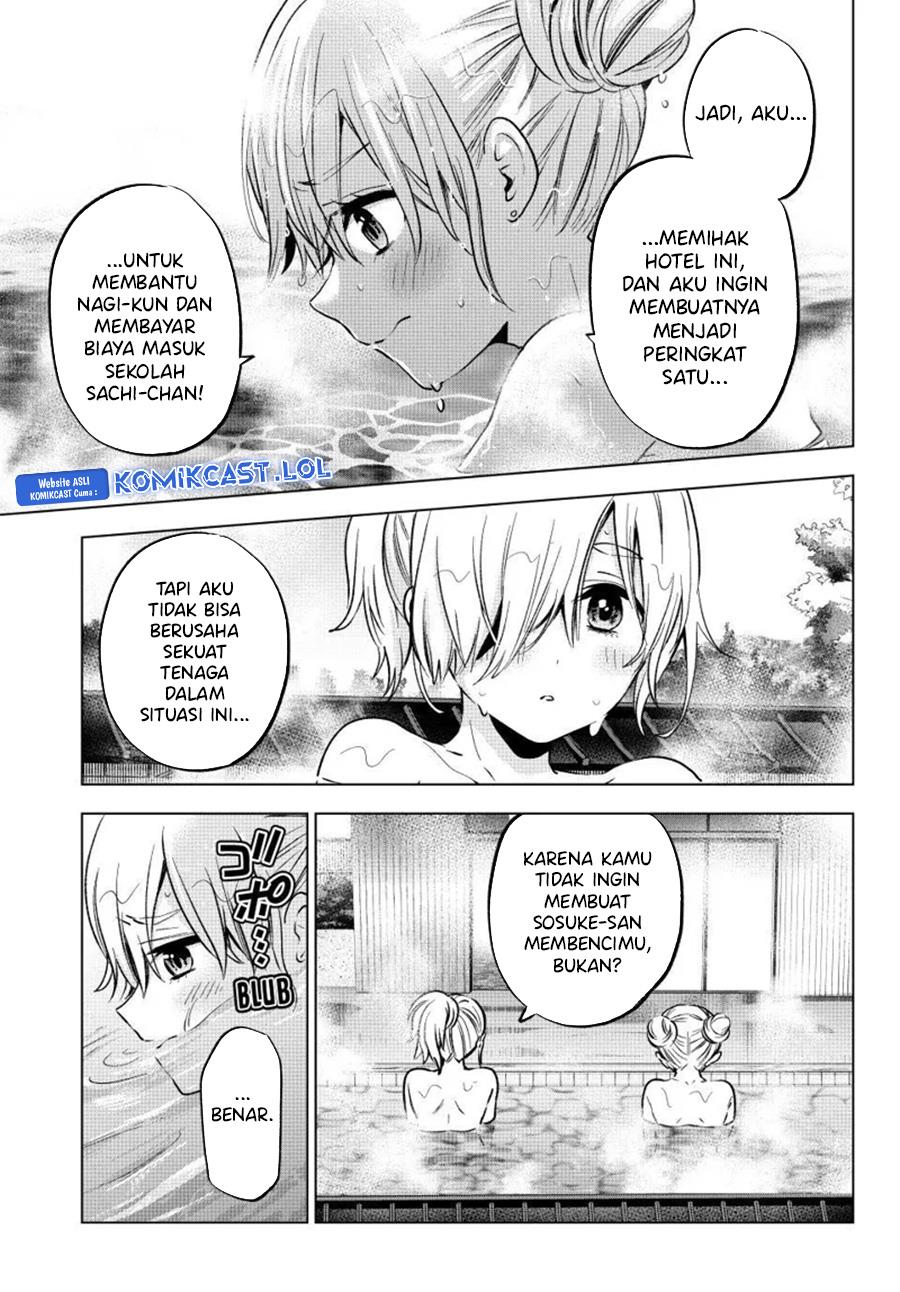 
              Kakkou no Iinazuke             Chapter 192